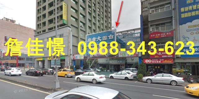 台中透天_店面法拍-3