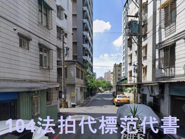 新北中和法拍公寓-4