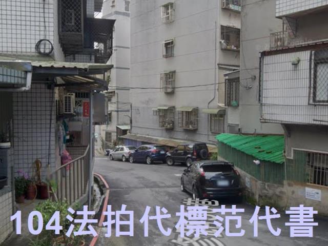 新北泰山公寓法拍-4