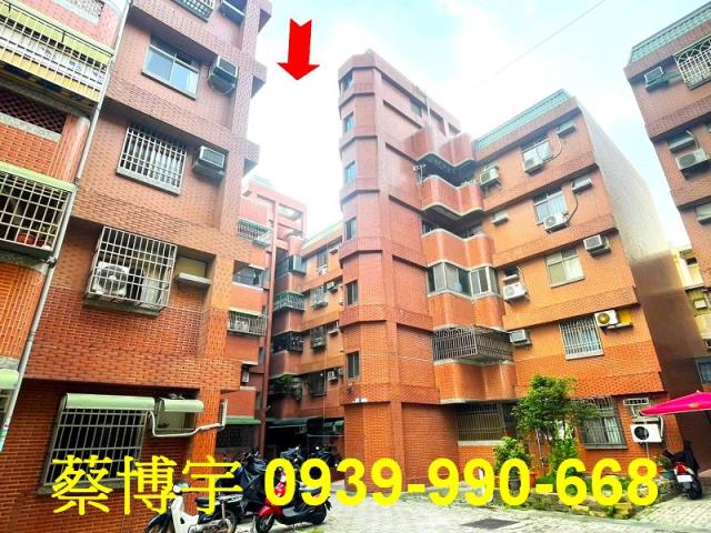 太保花園新城法拍屋