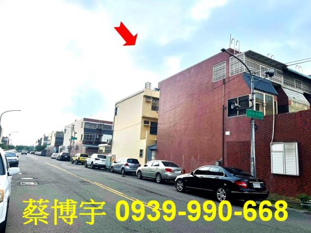 太保花園新城法拍屋