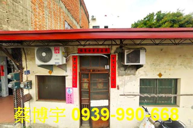 草屯法拍屋復興路平房