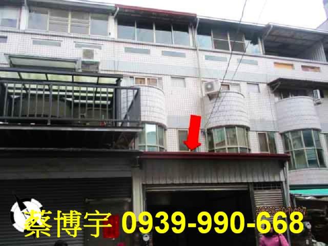 埔里鎮安八街法拍透天