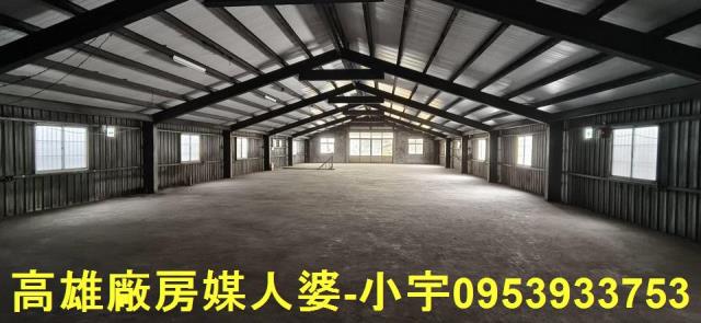 高雄大寮廠房-4