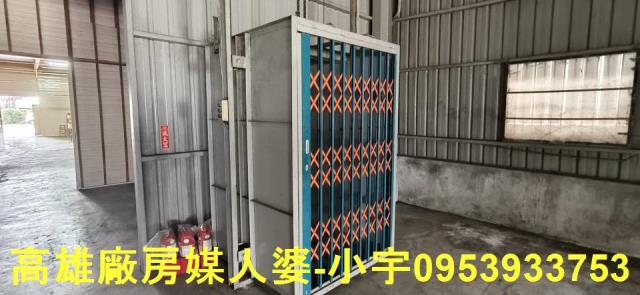 高雄大寮廠房-5
