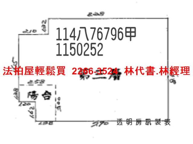 桃園中壢法拍公寓-13