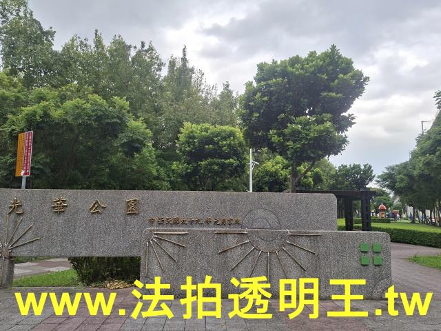 新北樹林法拍大樓-13