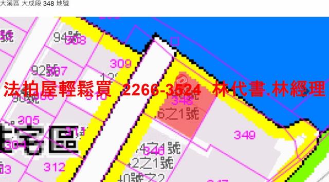 桃園大溪法拍公寓-13