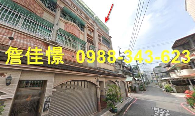 高雄岡山法拍透天-1