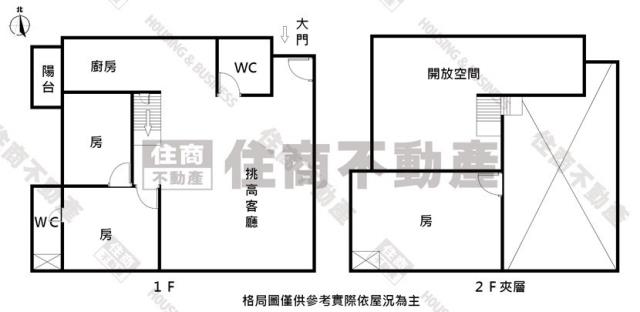 台南東區大樓-14