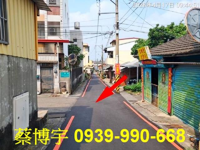 員林山腳路法拍屋透天