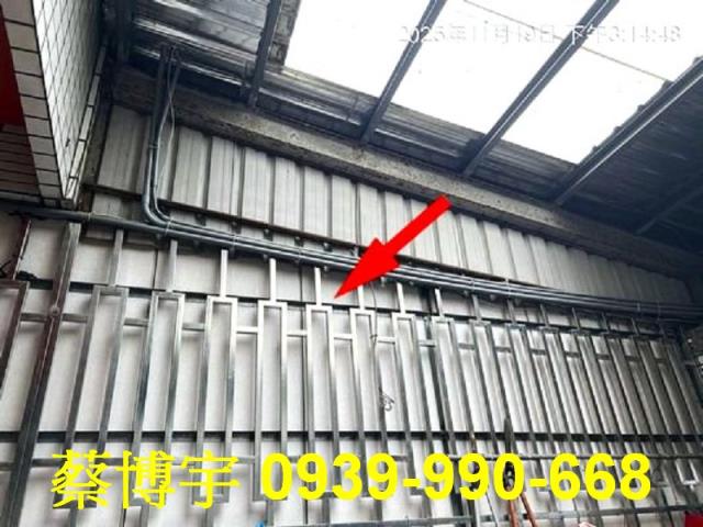 員林山腳路法拍屋透天