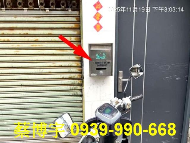 員林山腳路法拍屋透天