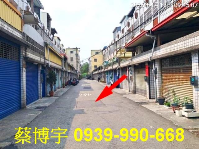 員林山腳路法拍屋透天