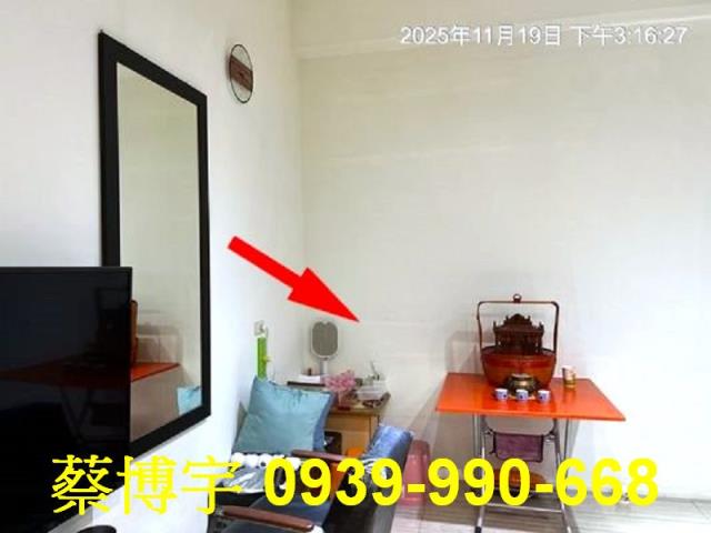 員林法拍屋山腳路透天