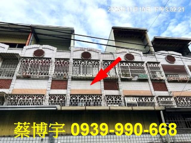 員林法拍屋山腳路透天