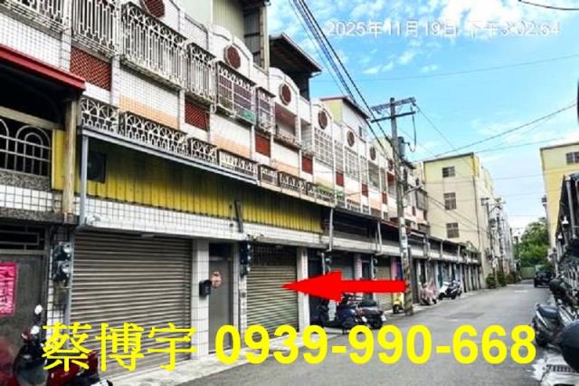 員林法拍屋山腳路透天