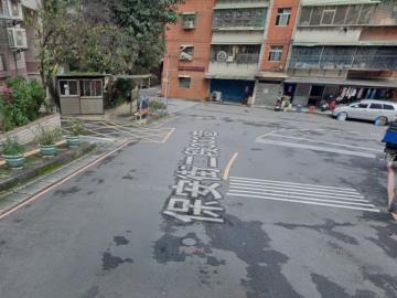 樹林大樓法拍-4