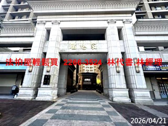 淡水大樓法拍-3