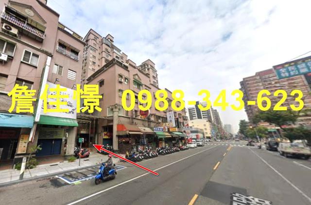 三民區大樓法拍-2