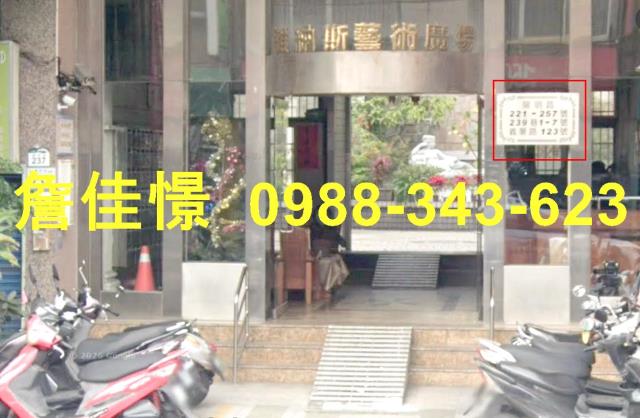 三民區大樓法拍-3