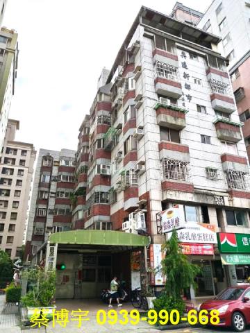 南屯法拍屋奕遠新都市