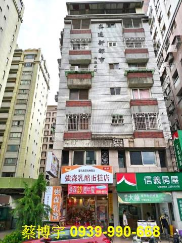 南屯法拍屋奕遠新都市