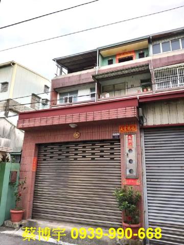 霧峰萊園路法拍屋透天