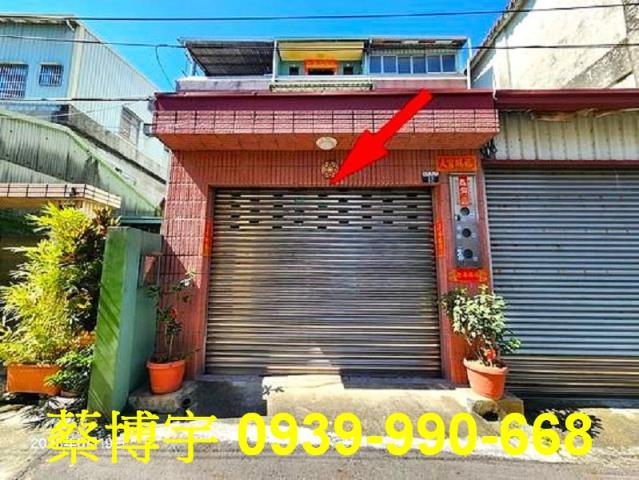 霧峰萊園路法拍屋透天
