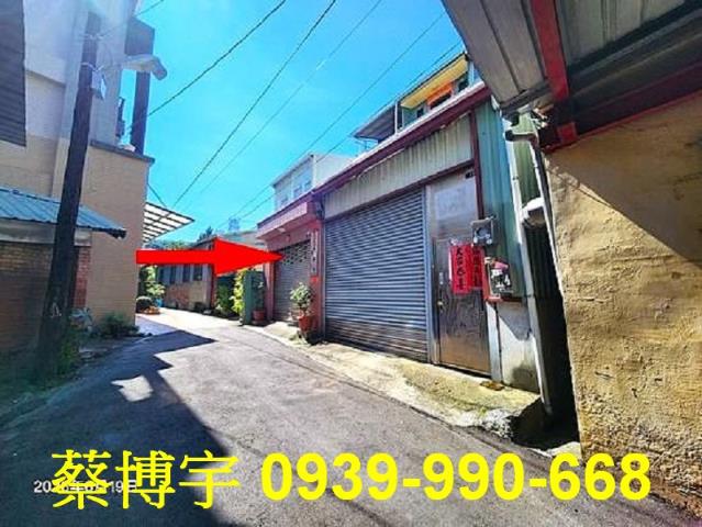 霧峰萊園路法拍屋透天