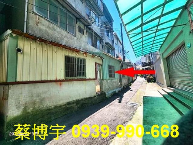 霧峰法拍屋萊園路透天