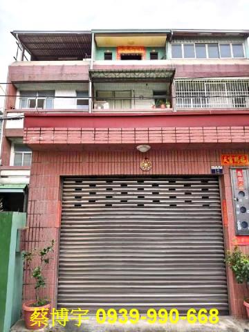 霧峰法拍屋萊園路透天