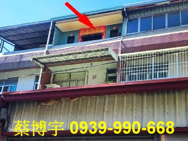 霧峰法拍屋萊園路透天