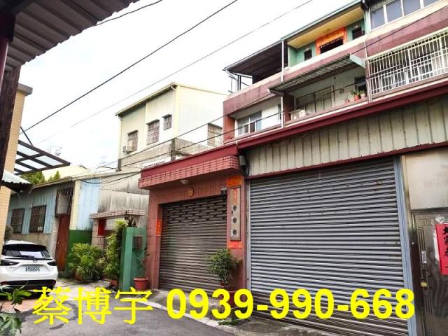 霧峰法拍屋萊園路透天