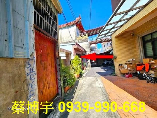 霧峰法拍屋萊園路透天