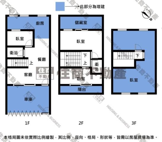 台南透天-12