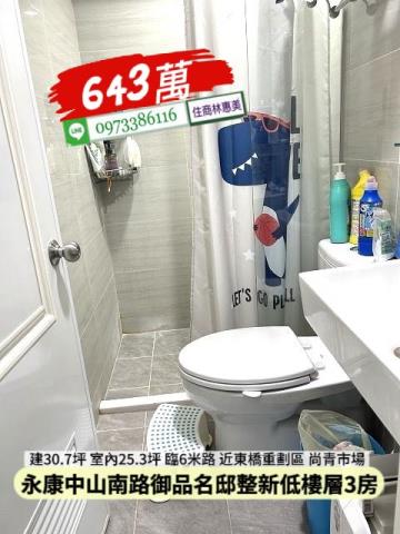 台南華廈-5