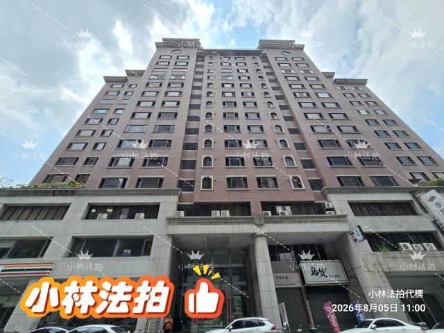 一小林法拍代標一臺中市南屯區向上南路一段167號12樓之3