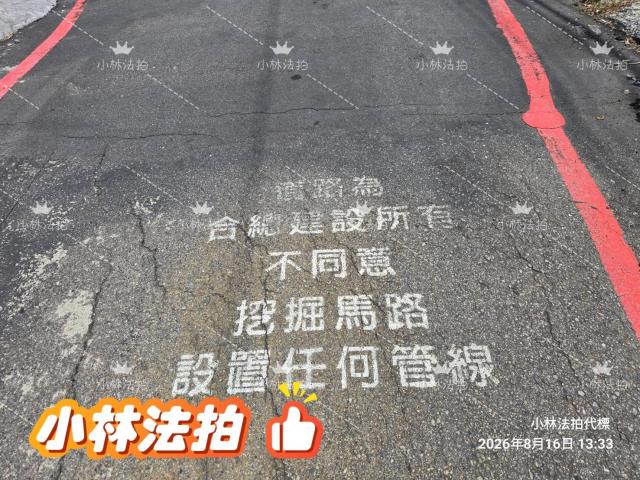 台中社區型透天別墅拍賣-1