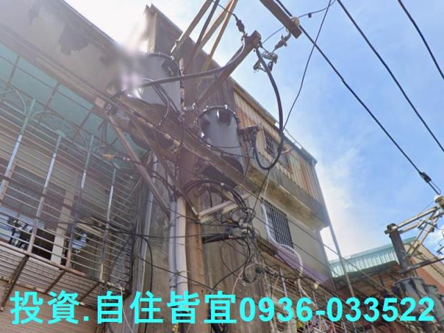 新北樹林透天法拍-2