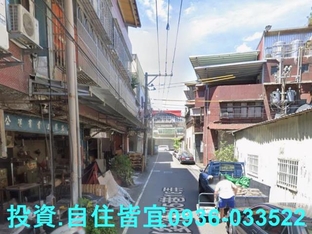 新北樹林透天法拍-7