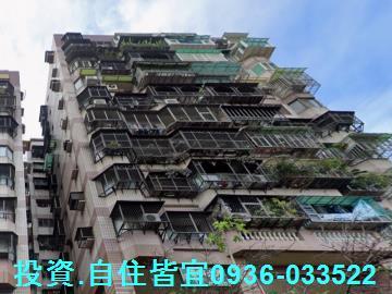 新北樹林法拍大樓-1