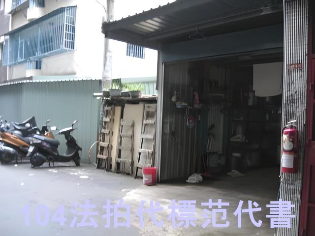 新北土城公寓拍賣-4