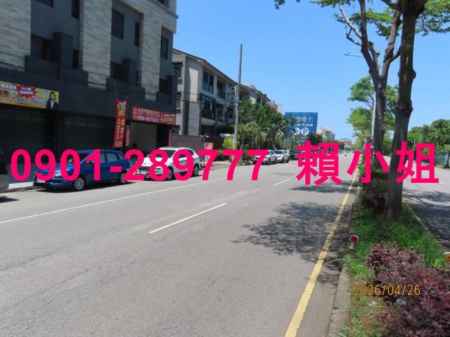 台中沙鹿法拍透天-1