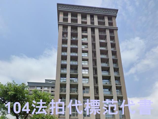 新北五股大樓法拍-3