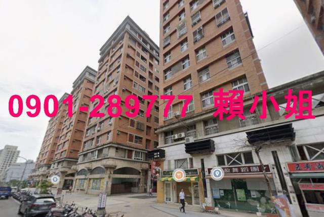 台中南區大樓法拍-1