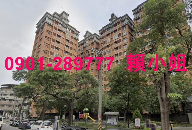 台中南區大樓法拍-2