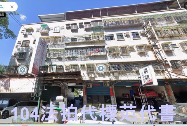 樹林法拍公寓-0