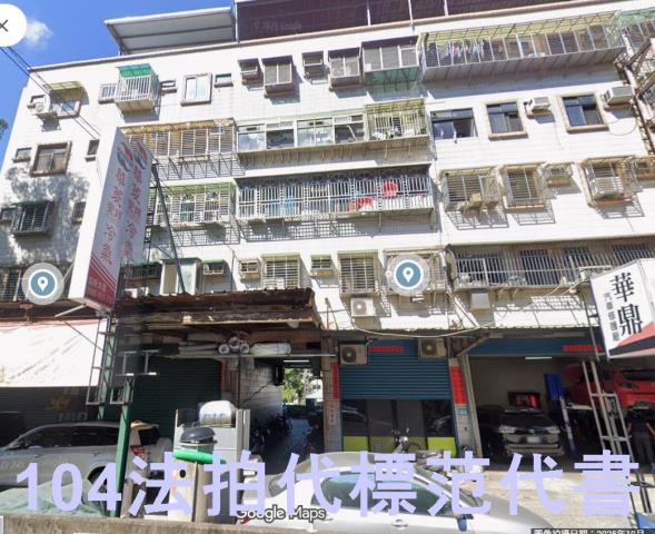 樹林法拍公寓-3