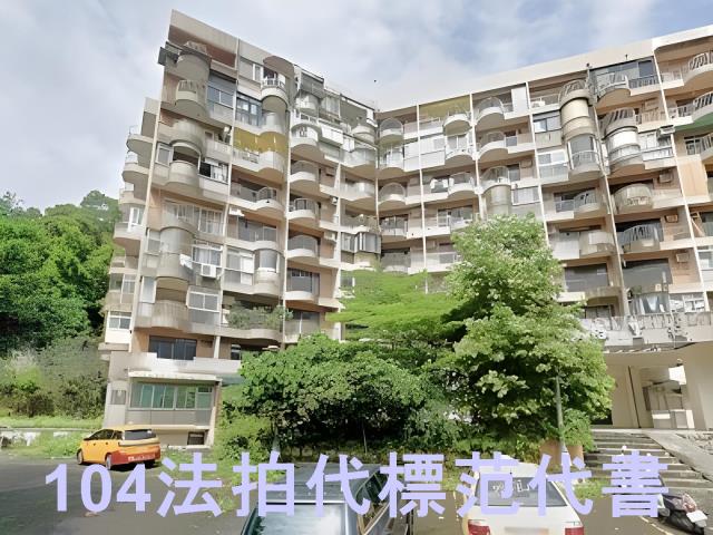新店華廈法拍-2